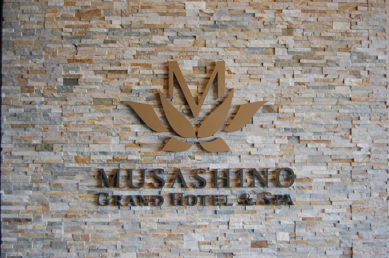 Musashino Grand Hotel & Spa Ageo Exterior foto